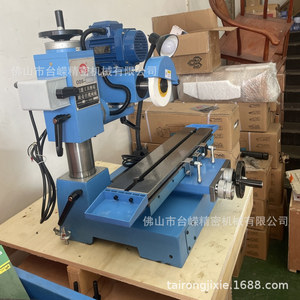 Afiladora de herramientas universal Tai Rong 6025Q con cabezal de afilado para cuchillos, mecanizado de precisión, instalación sobre mesa - Product Image 3