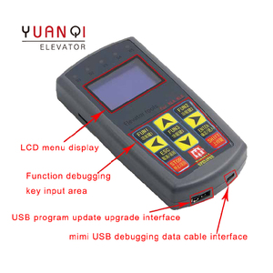 Servidor de elevador Canny <span class=keywords><strong>KLA</strong></span>/KLE-MCU, herramienta de prueba de elevador, máquina todo en uno - Product Image 2