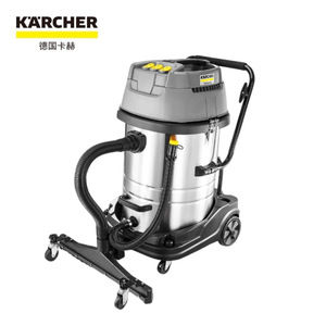 Karcher Wet Dry Vacuum Cleaner 90L Electric Industrial And Residential Use - Product Image 1