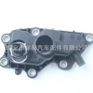 เทอร์โมสตัทเครื่องยนต์ Hh รุ่น 110601903R สำหรับรถยนต์เรโนลต์ อะไหล่ทดแทน - Product Image 1