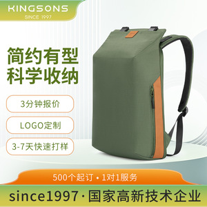 Kingsons Laptop <b>Backpack</b> 20-35L Lightweight Men's Travel <b>Backpack</b> Solid Color With Laptop Compartment For Leisure Outdoor Use - Product Image 5