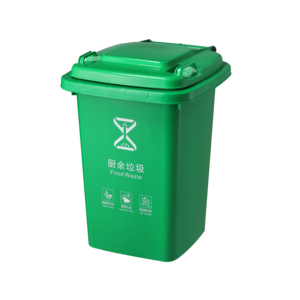 <span class=keywords><strong>Poubelle</strong></span> extérieure commerciale de haute qualité, écologique, prix avantageux, HDPE 13 gallons (<span class=keywords><strong>50</strong></span> <span class=keywords><strong>L</strong></span>), personnalisable, professionnelle - Product Image 4