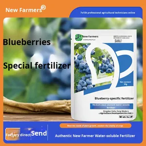 Nuevo Compost Especial de Arándanos para Agricultores, Jardín Familiar, Sin Hormonas, Sin Residuos, Enraizamiento Fuerte, Plántulas Más Floridas - Product Image 5