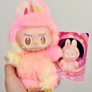 Presale ban đầu mới đến ppmart V3 thế hệ 3.0 con thú nhỏ lớn thành năng lượng Vinyl Mặt dây chuyền sang trọng mù bí ẩn hộp - Product Image 4