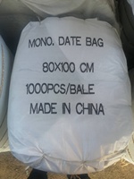 Kantong Jala Mono untuk Kurma Dubai 70*90cm, Layak Dibeli, Kantong Hujan untuk Kurma