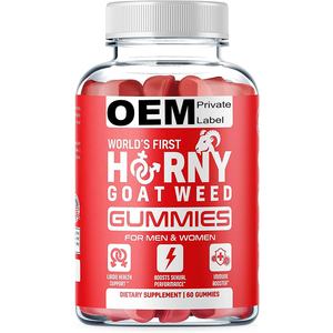 เยลลี่รากมาคาเสริมสร้างกล้ามเนื้อและภูมิคุ้มกันสำหรับผู้ใหญ่ OEM/ODM เพิ่มพลังและความสุขสำหรับผู้ชาย วีแกน - Product Image 1