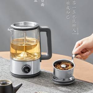 Tetera eléctrica Midea de 1 litro con control de temporizador digital, tapa de acero inoxidable, hervidor saludable para uso en el hogar y la oficina - Product Image 5