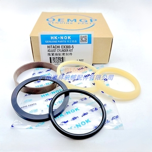 ערכת אטמים יפנית מיובאת לגליל <span class=keywords><strong>EX200</strong></span> 220 300 330 עבור מחפרי היטאצ'י סדרת היטאצ'י - Product Image 2