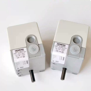 SQN70.664A20 Actuators Relief Plug Type Electromotoric Control Valves Oil Gas Burners <b>Small</b>/Medium Heat - Product Image 3