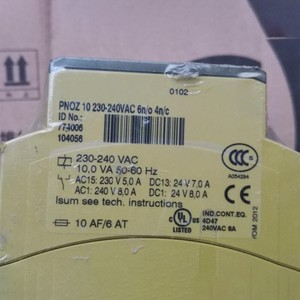 10 774006 10 774007 10 774008 โมดูลรีเลย์ความปลอดภัยสำหรับระบบอัตโนมัติทางอุตสาหกรรม ตัวควบคุม PLC - Product Image 1