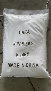 Fertilizante de Urea en Oferta en China 2026, Directo de Fábrica, Tipo Orgánico Compatible para Plantación Agrícola Ecológica - Product Image 5