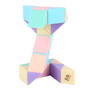 Magic Cube 24 36 72 Segment Brain Training Toy For Kids Ages 8 13 Unisex Folding <b>Puzzle</b> Game - Product Image 1