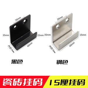 Stainless Steel Tile Mounting Brackets Black Brushed Finish Wall <b>Display</b> <b>Hooks</b> For Exhibition Hall - Product Image 3