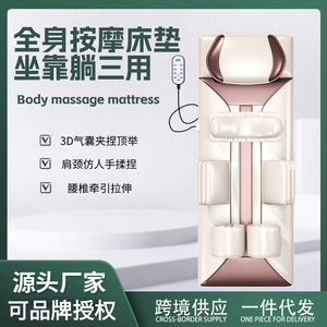 AUX Full Body Airbag Massage Mattress With Heat And Timed <b>Clamping</b> For Waist Neck Back Hips Legs Home Use - Product Image 5