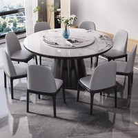 Modernes Esszimmer-Set aus Massivholz mit Runder Steinplatte, 2m 6-Sitzer Tisch und Stühle, Langlebig für Apartments, Hotels, Villen und Wohnzimmer