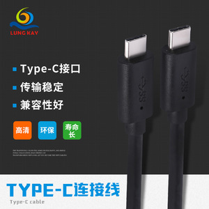 Cable de datos HOLLOW tipo C a C, 1M, USB 3,1 PD100W, carga rápida, transferencia de alta velocidad - Product Image 2