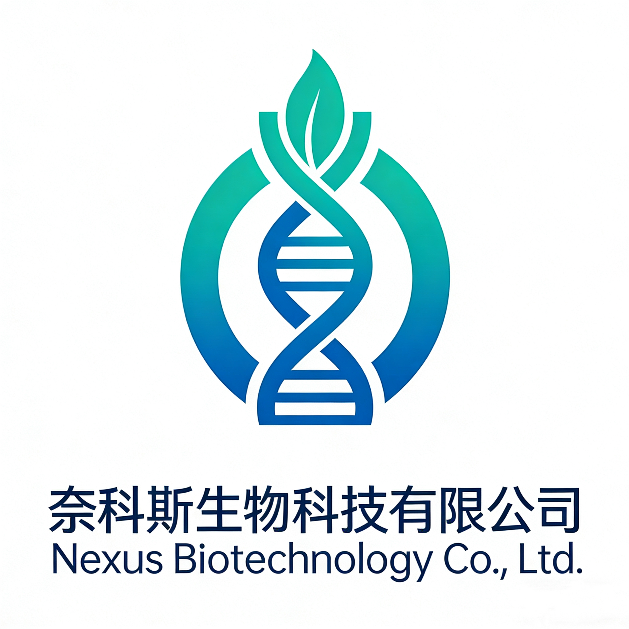 Shenzhen Naikesi Biotechnology Co., Ltd. logo