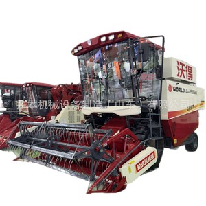 Moissonneuse-batteuse WORLD 200 CV multifonctionnelle pour maïs, blé et soja - Product Image 5