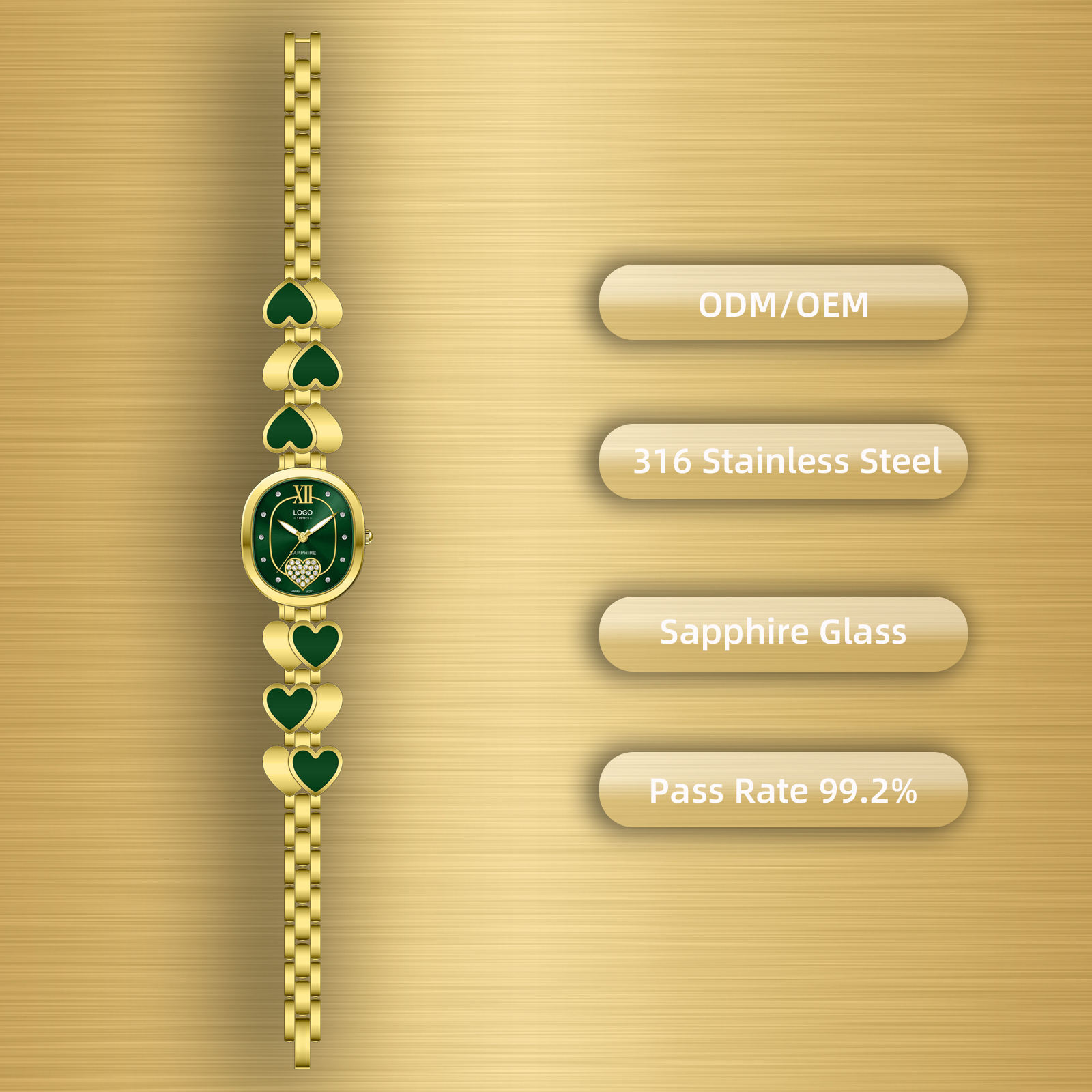 สีเขียว