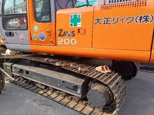Le moteur diesel d'excavatrice Hitachi Zaxis 200 de 20 tonnes a utilisé le seau pour l'excavatrice - Product Image 2