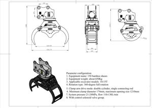 Scie à bambou XUVOL 10-15 tonnes, cisaille à bambou, jardinage, coupe minimale 174 mm, tête de cisaille pour arbres - Product Image 4