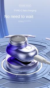 Usb Rechargeable Shaver <b>Mini</b> Shave Portable for Men Dry Mens Shaver for Men - Product Image 3
