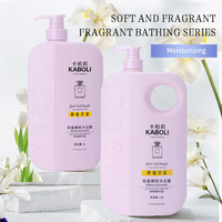 Gel Douche en Gros, Savon Liquide Adoucissant, Marque Privée, Produits de Soin Éclaircissants et Exfoliants, Meilleures Ventes, Nettoyant Corporel OEM ODM
