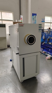 Factory Sale 10KW CRAC Precision Air Conditioner CCU in Data Center Computer <strong>Server</strong> <strong>Room</strong> Heat Exchange <strong>Cooling</strong> <strong>System</strong> - Product Image 5