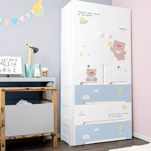 Armoire pour bébé avec tiroirs de rangement Armoire de rangement pour vêtements en plastique à 5 couches - Product Image 1