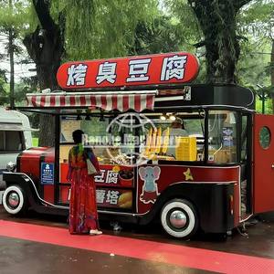 Camions de restauration rapide mobiles en acier inoxydable personnalisés pour la vente de fruits de mer et de snacks, entièrement équipés, cuisine complète, garantie 2 ans - Product Image 5