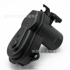 Motor de Caliper de Freno Mercedes Benz 32352564 para Repuesto o Reparación, Pieza Nueva - Product Image 4