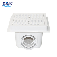 Équipement d'entretien pour piscine : accessoires de piscine, drain principal/grille/écrémeur/grille