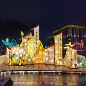 Lanternes de vacances du festival de la mi <span class=keywords><strong>automne</strong></span> Lanterne en soie chinoise avec lumières LED pour le nouvel an et le nouvel an chinois à prix réduit - Product Image 2