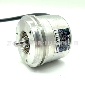 Encodeur rotatif Heidenhain 376886-3W incrémental 58 mm pour l'automatisation - Product Image 3