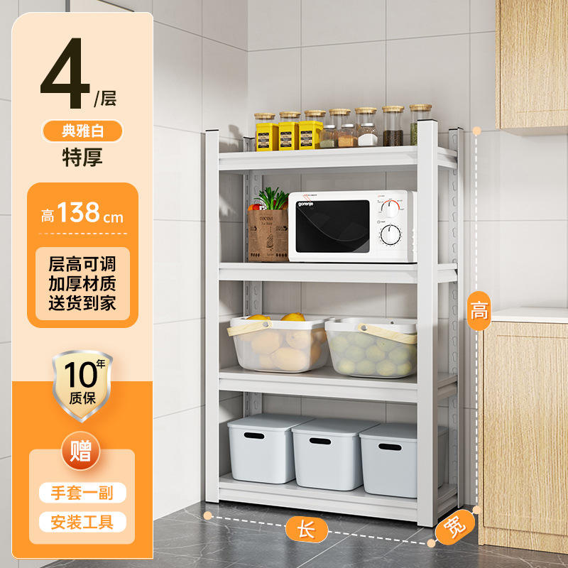 Blanco, 4 pisos, 138 cm de altura.