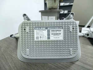 Routeur sans fil <span class=keywords><strong>TP</strong></span>-<span class=keywords><strong>Link</strong></span> 5620 double bande <span class=keywords><strong>AC1200</strong></span>, 4 antennes 5dBi, 1000 Mbps max, QoS de données LAN, pare-feu, point d'accès <span class=keywords><strong>4G</strong></span>, FTTH SC - Product Image 5