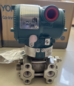 Precio del Yokogawa EJA110E-JMS4G-71CDDD4 - Product Image 5