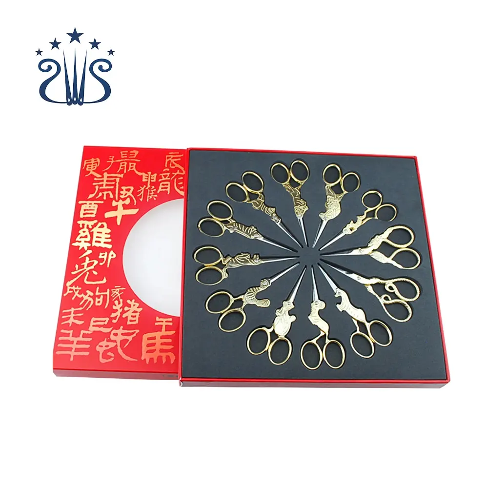 RTS Beautiful Sharp Small Sewing Vintage Craft Zodiac Embroidery Tailor Scissors Set
