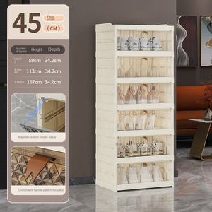 خزانة أحذية عصرية RTY4466، خزانة تخزين كبيرة، خزانة أحذية بلاستيكية شفافة قابلة للطي مع مفتاح مغناطيسي - Product Image 5