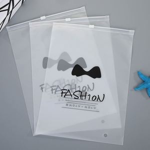 Custom Stock PE Zipper Bag Square Bottom <b>Biodegradable</b> Blank Plastic Clothing <b>Packaging</b> Apparel Screen Printing Surface Custom - Product Image 3