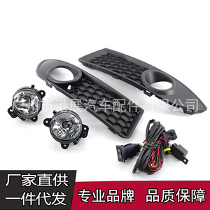 Kit de Faros Antiniebla para Volkswagen Polo Gti 6Q0853665E 6QD941699, Luces Delanteras Halógenas - Product Image 3
