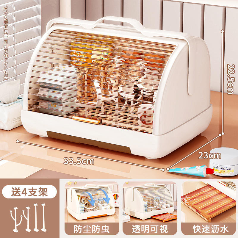 Soporte de copa de drenaje de tamaño pequeño (con soporte 2 horquillas verticales 2) gris