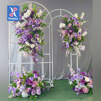 Ensemble d'arche florale en soie violet pastel pour mariage, photomaton de rentrée scolaire et décoration de scène, fait main