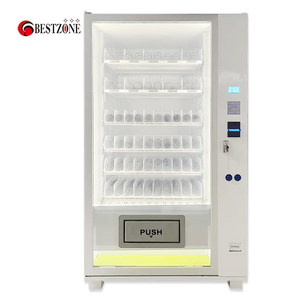 Distributeurs automatiques réfrigérés personnalisés de haute qualité et abordables, directement de l'usine, pour aliments, collations et boissons, avec 60 compartiments - Product Image 6