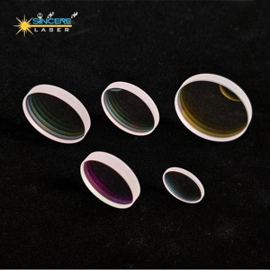 Steedu D37 * 7 1064nm 레이저 커팅 헤드 융합 실리카 초점 렌즈 석영 유리 보호 렌즈 - Product Image 3