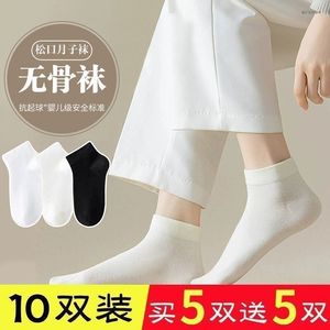 Women Ankle <b>Socks</b> Solid Color Cotton Breathable Casual Style Regular Fit Youth Women's <b>Socks</b> - Product Image 5