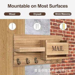 Porte-clés mural en bois massif avec fente pour courrier et étagère pour l'organisation de l'entrée - Product Image 5