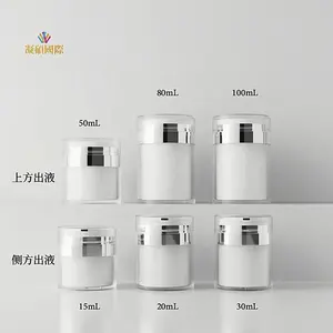 30ml 50ml 80ml 100ml pot de crème rechargeable bouteille sous vide taille de voyage conteneur vide crème et lotion pot de pompe sans air