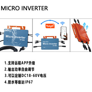 Microinversor GT-800 de 800W de salida única para uso doméstico, resistente al agua IP66 - Product Image 5