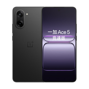 OnePlus Ace 5 Edición Racing, Pantalla AMOLED de 6.77'' y 144Hz, Procesador Dimensity 9400e, Cámara de 50MP, Batería de 7100mAh, Teléfono Móvil 5G Económico para Juegos - Product Image 2